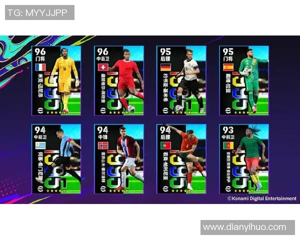 实况足球中如何运用星星能力提升球员实力与战术布局