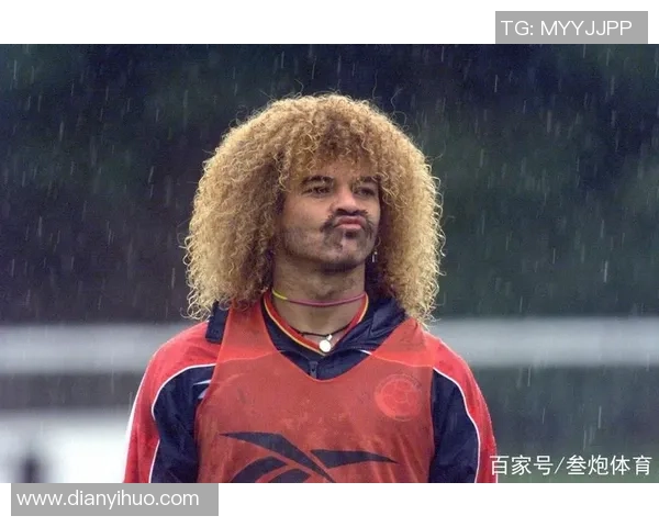 头发造型独特的足球明星们，他们的奇葩发型成就了个人特色