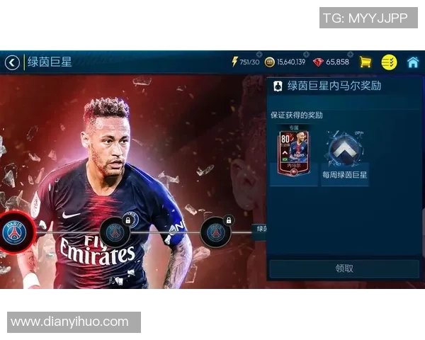 绚丽色彩描绘绿茵英雄足球巨星艺术风采画作欣赏