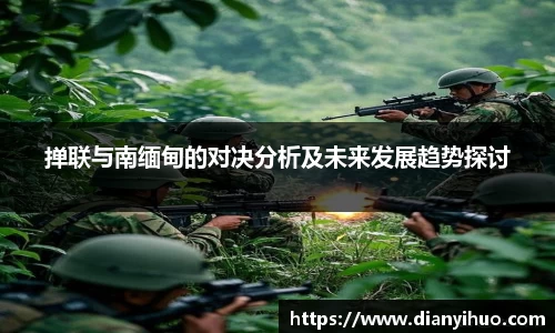 快盈VIII平台官网