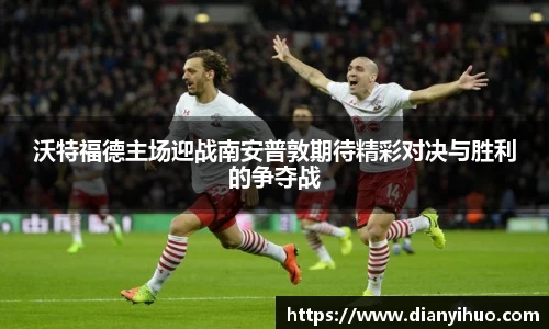 快盈VIII平台官网