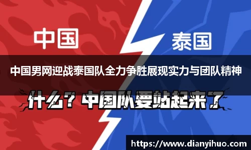快盈VIII官网