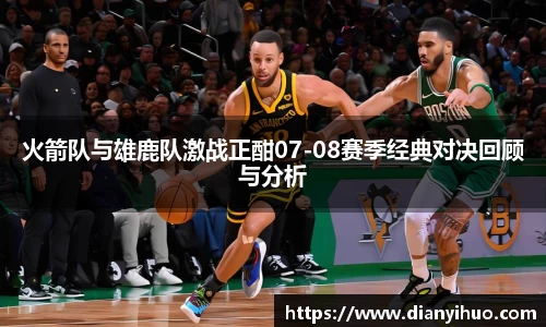 快盈VIII官网