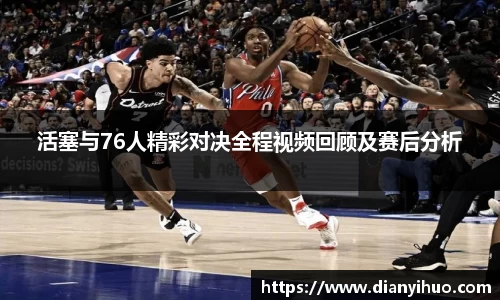 快盈VIII平台官网