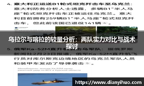 快盈VIII
