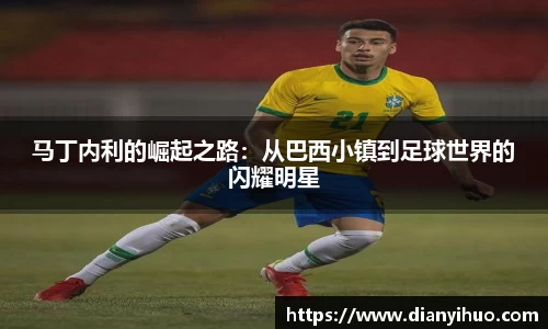 快盈VIII平台官网