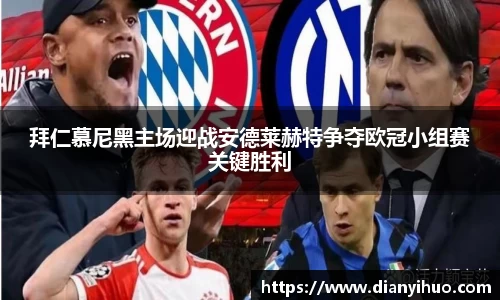 快盈VIII平台官网