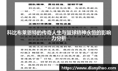 快盈VIII网址