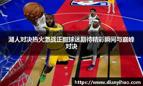 快盈VIII平台官网