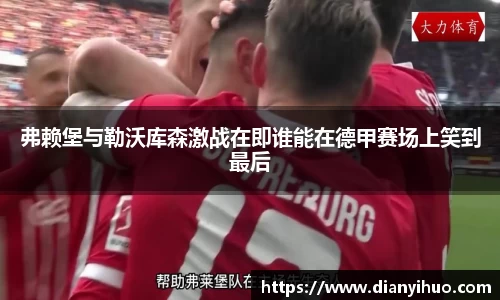 快盈VIII平台官网