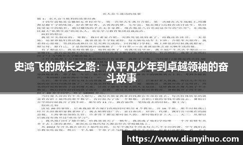 快盈VIII网址