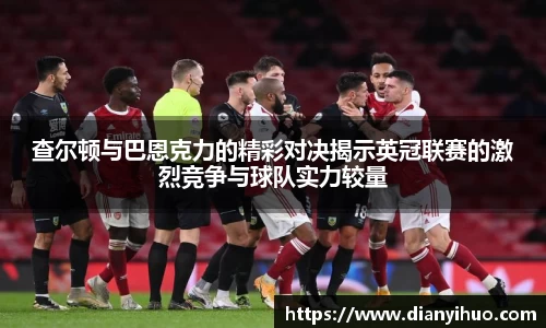 快盈VIII官网