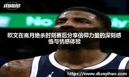 快盈VIII平台官网